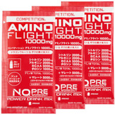 AMINO FLIGHT アミノフライト 10000mg コンペティション 3包セット [af-10000-competition-3pc]