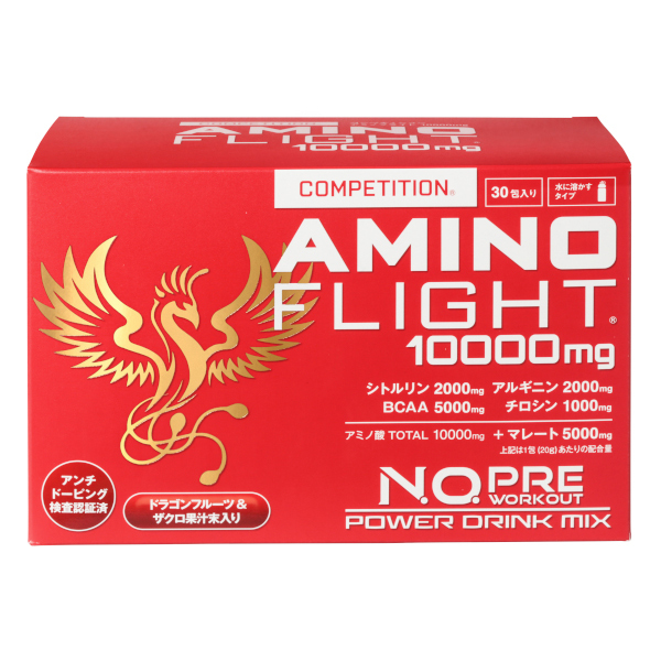 AMINO FLIGHT アミノフライト 10000mg コンペティション 30包入り[af-10000-competition-30pc]