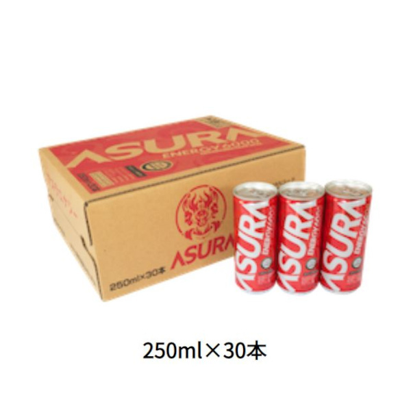 ASURA Energy 6000 エナジードリンク 30本組[as-energy-6000-can-30pc]