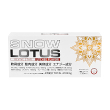 SNOW LOTUS スノーロータス 4105mg リバイブスター 120本入